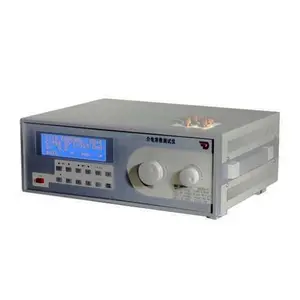 DZ5001B 介电常数测量仪