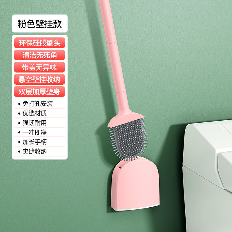 ของตกแต่งผนังสีชมพู