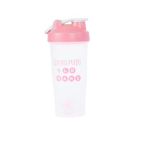PICUS 600ML Bouteille de sport en plastique réutilisable écologique pour la gym et le camping, shaker à protéines