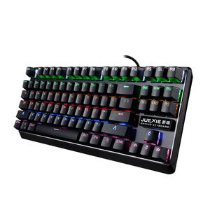 <span class=keywords><strong>Clavier</strong></span> mécanique professionnel filaire avec rétroéclairage coloré, <span class=keywords><strong>clavier</strong></span> de jeu personnel, best-seller 2021 - Product Image 4