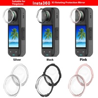 Insta360X5 Filtre de film trempé de protection Dureté 9H Verre optique X4 Lentille Shell Shadow Stone Meilleure protection du téléphone portable