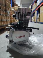 Moteur LONCIN CG150D 150CC à refroidissement par air, puissance stable, anti-surchauffe, pour remplacement de moto