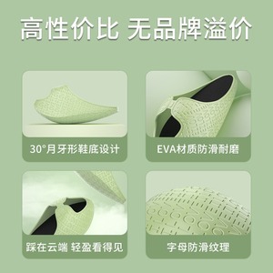 Rocking Shoes Women Thick Soled Yoga Fitness Balance Stretching Slimming Shoes Low Heel 1-3cm - Product Image 4