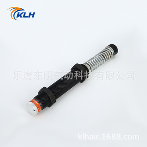 Amortisseur réglable Klh série AD, tampon hydraulique pneumatique, composants centraux en acier allié - Product Image 3