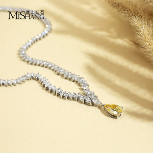 Messi Jewelry MSN-886 18K White Gold of Women's Diamond Necklace - Product Image 2