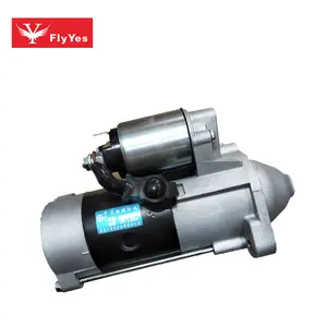 汽车发动机起动器 OEM 23300-FY500