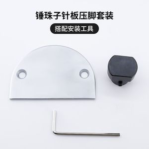 New Hammer <b>Bead</b> <b>Needle</b> Plate Metal 6.4cm Length Durable Garment Processing Equipment Part - Product Image 3