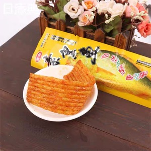 Produit phare de l'usine : Latiao chinois de qualité supérieure, épicé, soufflé, semi-moelleux, en forme de bande de gluten, collation céréalienne 20g - Product Image 6