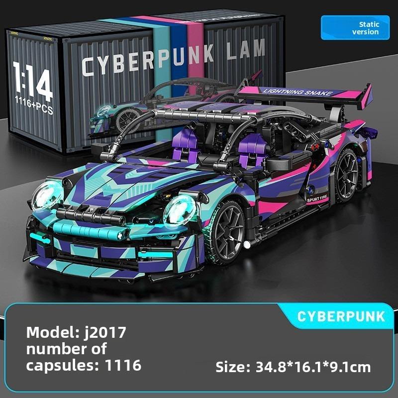 5 # Version statique pourpre