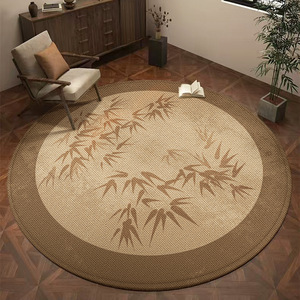 Alfombrilla redonda de estilo chino para silla, protector de suelo de oficina antideslizante para estudio y dormitorio - Product Image 1