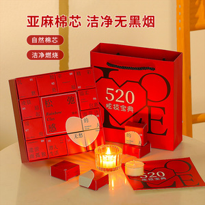 Fragrant Poetry Scented Candle Gift Set Heart Shape Soy Wax Valentine'S Day Home Decoration - Product Image 5