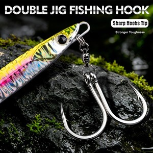 Hameçons doubles pour thon <span class=keywords><strong>GT</strong></span> 5/0 7/0 9/0 en acier inoxydable avec émerillon à roulement à billes, hameçons de jigging pour eau salée, 5 paires/boîte - Product Image 5