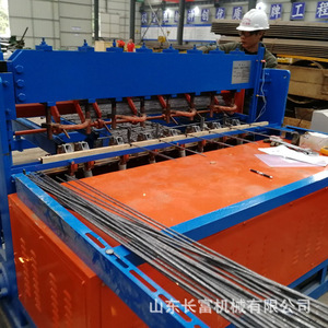 Máquina de Soldadura de Malla Metálica para Construcción Changfu, Automática, de 4-4.5 mm, para Proyectos de Carreteras y Ferrocarriles - Product Image 1