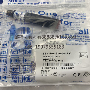 새로운 근접 스위치 연결 라인 PKC4.4T-<span class=keywords><strong>2</strong></span>/TEL 재고 - Product Image 1