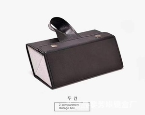 Grande boîte de lunettes de soleil faite à la main qualité en cuir PU multi-carreaux nouvelle boîte fonctionnelle bijoux lunettes stockage Rectangle lunettes boîte-cadeau - Product Image 6