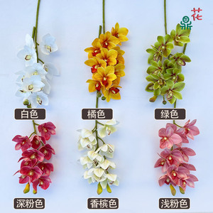 Fleurs artificielles Cymbidium à 10 têtes, vertes, 75 cm, orchidée en soie, style chinois, décoration de mariage - Product Image 2