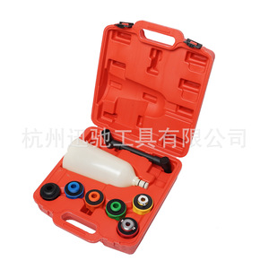 Jinch <b>Tools</b> Oil Filling Funnel <b>Set</b> 8-Piece Plastic Auto Repair <b>Tool</b> Kit With Adapters For Engine Maintenance - Product Image 2