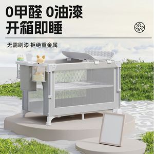 <span class=keywords><strong>Lettino</strong></span> per Neonati Multifunzionale Pieghevole, Culla <span class=keywords><strong>Portatile</strong></span> Stile Europeo, Letto Staccabile per Fissaggio al Letto - Product Image 3