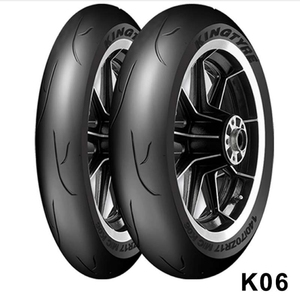 Neumático de Motocicleta de Carreras 140/70R17 180/60R17, Radial, Sin Cámara, Liso, Profesional para Pistas - Product Image 1