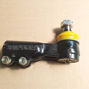 Rotule de direction universelle neuve HINO0981068560 pour véhicules électriques Yutong BYD et Chery (position avant) - Product Image 5