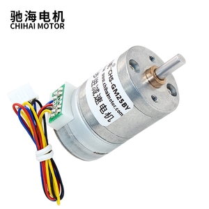 Chihai động cơ CHS-<span class=keywords><strong>GM25</strong></span>-<span class=keywords><strong>25BY</strong></span> 25 mét hộp số DC 12V 2 giai đoạn Mini hướng <span class=keywords><strong>Stepper</strong></span> <span class=keywords><strong>25by</strong></span> động cơ cho Tap điều khiển, robot - Product Image 6