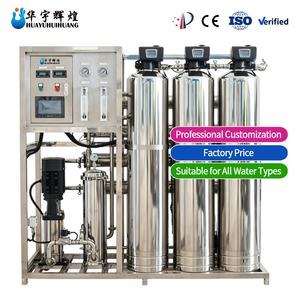 Machine RO à 3 réservoirs à prix abordable, 500 LPH, 1T, mini-usine de purification d'eau pour eau potable - Product Image 1