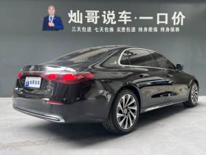 Auto Usado <span class=keywords><strong>Mercedes</strong></span>-Benz Clase <span class=keywords><strong>E</strong></span> 2024 <span class=keywords><strong>E</strong></span> 300 L Luxury (RWD, Híbrido Suave de 48V, China VI) - Product Image 4