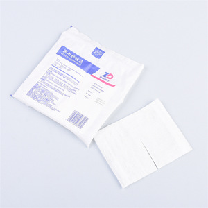 Zhende Dejie Gauze Tracheostomy - Parche de Gasa para Traqueostomía 8*10*8, Almohadilla Médica Estéril para Traqueostomía, Gasa para Traqueostomía al por Mayor - Product Image 2