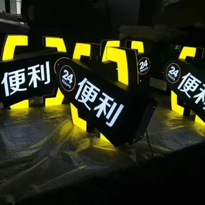 Sinais eletrônicos de letras do logotipo 3d, exterior, quadrado, dupla face, iluminado, caixa de luz