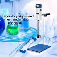 Homogénéisateur de laboratoire numérique JRJ300-SL avec moteur AC pour le traitement des cosmétiques et des produits chimiques