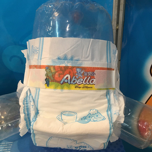 <span class=keywords><strong>Abella</strong></span> E Encaier Marca di Sonno E Getta Pannolini per Bambini - Product Image 2