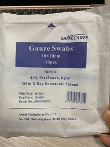 Garza Sterile Essenziale Certificata CE con Raggi X 10*10cm per Uso Medico Disponibile - Product Image 2
