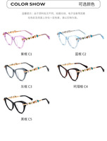 Monture optique de créateur pour femme, élégante, de luxe, en acétate et métal, style œil de chat, entièrement cerclée, ornée de diamants et de pierres précieuses
