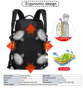 45L アウトドアバックパック 男女兼用 3日間用アサルトパック 大型リュックサック モールシステム搭載 ハイキング用 - Product Image 3