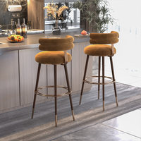 Tabouret de bar en tissu, style nordique minimaliste, luxe léger, idéal pour Instagram, personnalisable, en bois massif, esthétique haut de gamme, pour bar à domicile