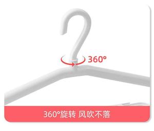 Perchas Plegables y Giratorias de Plástico de Alta Calidad <span class=keywords><strong>para</strong></span> Organización del Hogar, Toallas, <span class=keywords><strong>Ropa</strong></span> y Secado - Product Image 5