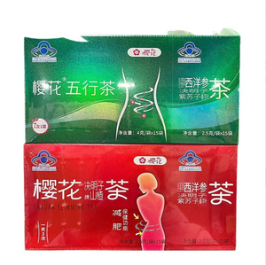 Chá de Ervas para Emagrecimento com Cinco Elementos de Flor de Cerejeira, Sementes de Cássia e Espinheiro, 30 Saquinhos, Chá Promocional para Perda de Peso - Product Image 1