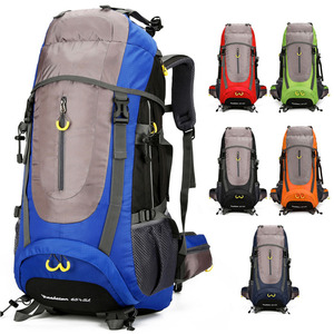 Mochila de Senderismo Impermeable Personalizada, Mochila de Trekking, Mochila de Gran Capacidad para Viajes, Deportes al Aire Libre - Product Image 1