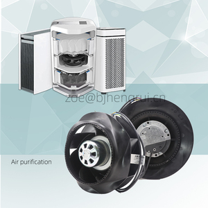 Ventilateur centrifuge de refroidissement pour purificateur d'air ebmpapst EC R3G190-CF R3G190-DF R3G225-CF R3G225-DF R3G225-8317076415 170W R3G225-RE07-03 - Product Image 4