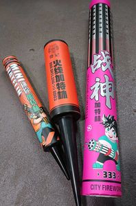 Mini gatling ống giấy cho pháo hoa & pháo thiết kế độc đáo để hiển thị và lưu trữ - Product Image 6