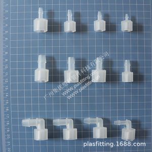 ข้อต่อพลาสติก PP เกลียวใน ขนาด 1/8-1/4 นิ้ว NPT สำหรับท่อส่งของเหลว เกรดใส - Product Image 1