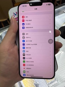 Pantalla OLED Flexible <span class=keywords><strong>para</strong></span> Teléfono Móvil, True Tone <span class=keywords><strong>para</strong></span> iPhone 13 Pro Max, Repuesto de Pantalla LCD <span class=keywords><strong>para</strong></span> Reparación de Smartphones, Accesorios <span class=keywords><strong>para</strong></span> Teléfono - Product Image 2