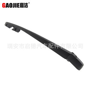 Aplicable al conjunto del brazo del limpiaparabrisas trasero y a las escobillas del limpiaparabrisas trasero del Nissan Succe 2016. - Product Image 3