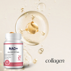 Schönheitsprodukt NAD+ 60 Kapseln Multi-Kollagen-Peptid Traubenkernextrakt Hautpflege Gesundheitspflege Nahrungsergänzungsmittel - Product Image 3