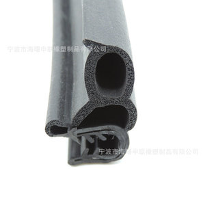 Bandes d'étanchéité EPDM sur mesure pour réfrigérateurs de voiture, armoires électriques, portes, fenêtres, conteneurs - Product Image 2