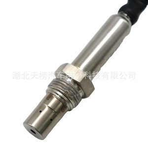 BEN 24V Flat Five Pin NOX <b>Sensor</b> 5WK9 6616D F Oxygen <b>Sensor</b> <b>for</b> <b>Car</b> Replacement Repair TB3 020 - Product Image 4