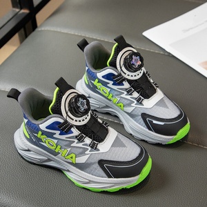 Zapatos para niños de alta calidad, transpirables, zapatillas deportivas casuales para niños, zapatillas deportivas de malla de diseño, con suela suave, zapatos para correr para niños - Product Image 3