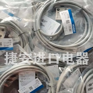 ลิมิตสวิตช์ Omron รุ่น D4C-1232 SPDT 24V 1A กันน้ำ สำหรับใช้งานในอุตสาหกรรม - Product Image 1