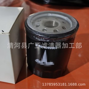 ไส้กรองน้ำมันเครื่องเทสลา 1095038-00-A สำหรับรุ่น 3 Y S X อะไหล่ทดแทนสำหรับยานยนต์ - Product Image 2