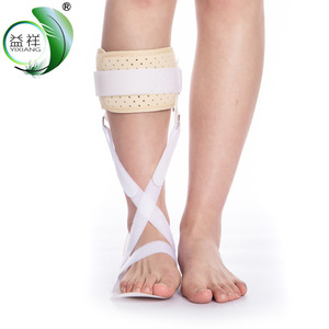 Orthèse de cheville Yixiang pour pied tombant, taille SML, pour la correction de l'éversion et de l'inversion, équipement de rééducation hémiplégique - Product Image 2